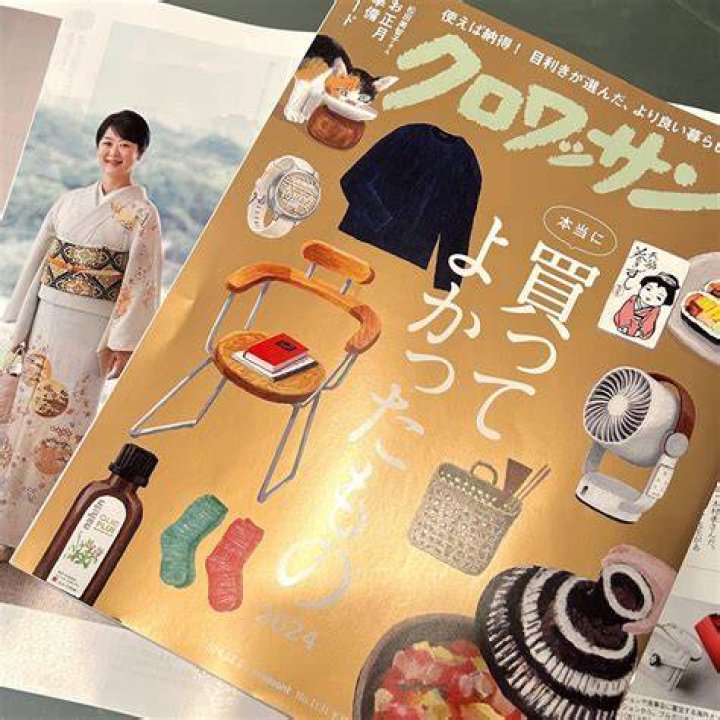 “手渡し”の信頼が続く——ママゴン20年の現場取材