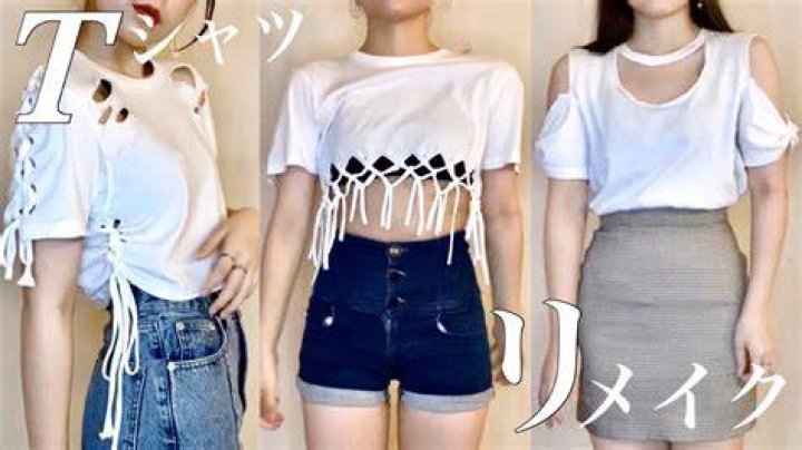t シャツ アレンジ カット