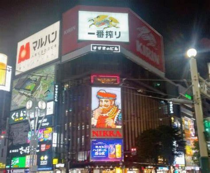 すすきの フィリピン パブ