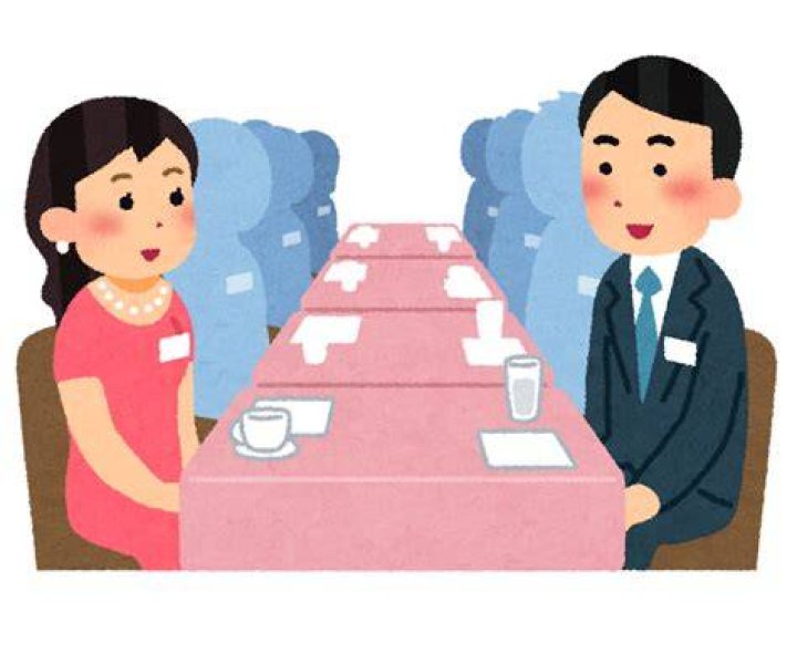 婚 活 パーティー 苫小牧
